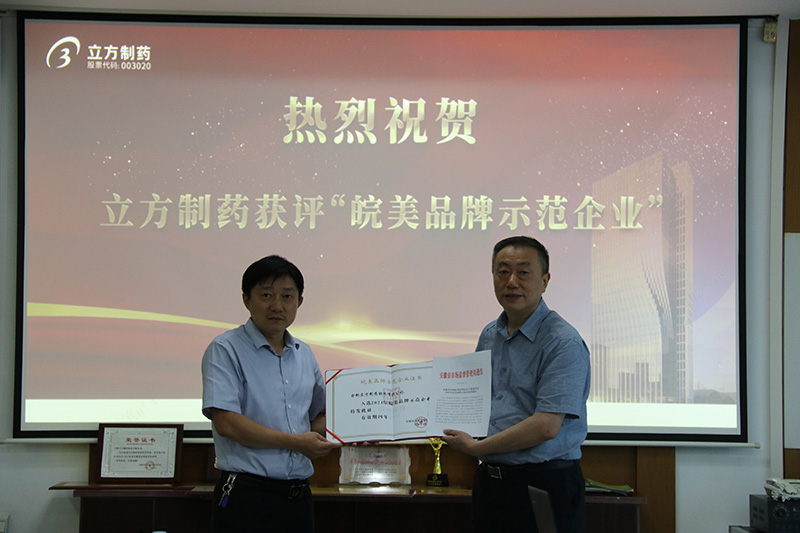 1660635475630463.jpg 444.jpg